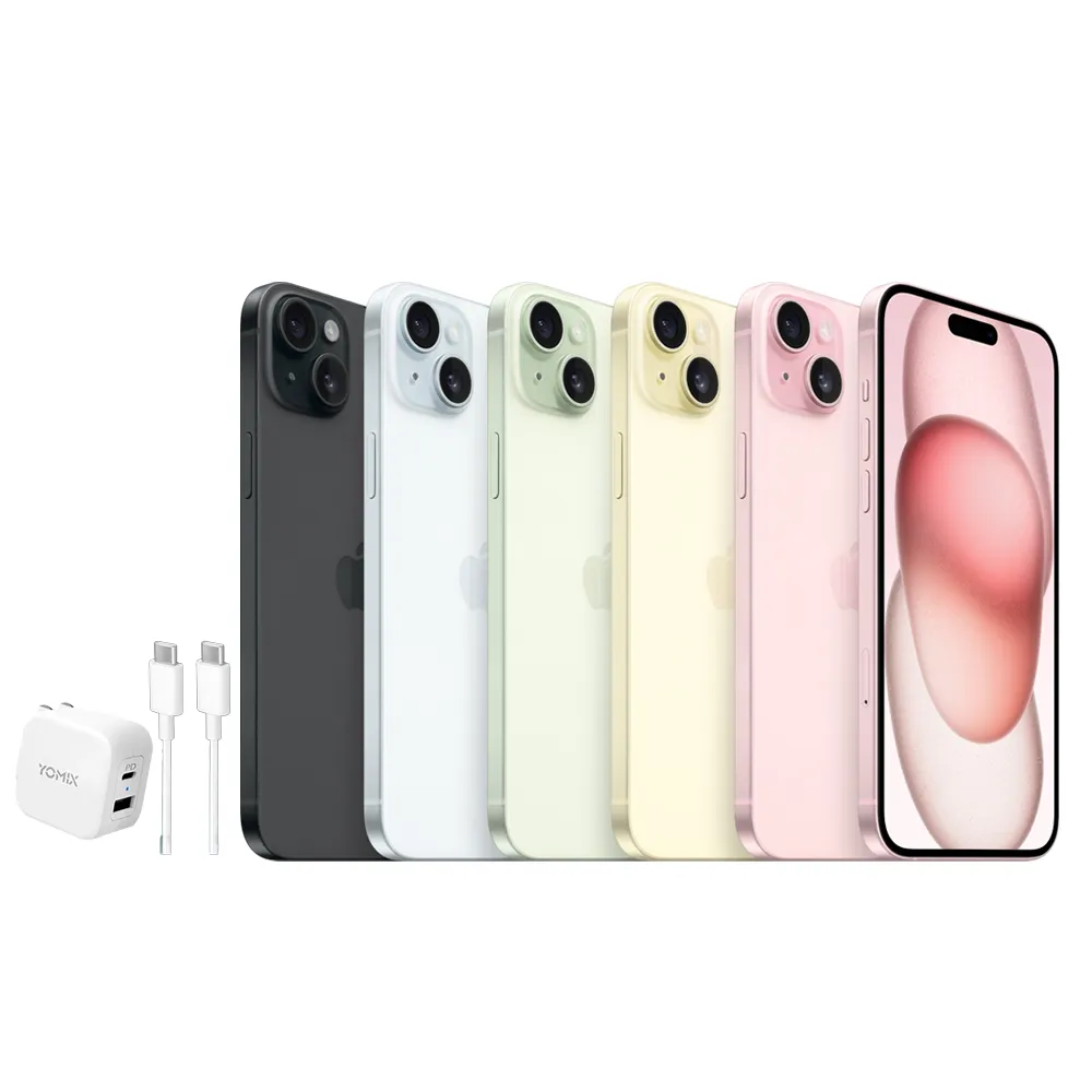 【Apple】iPhone 15 Plus(256G/6.7吋)(20W雙孔閃充組)