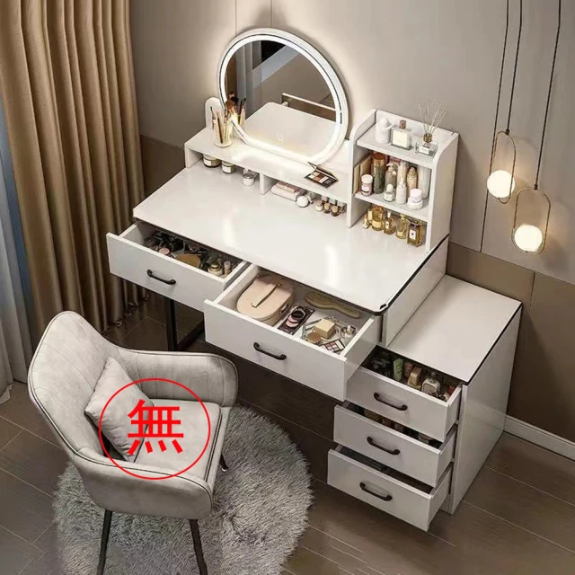 化妝台收納