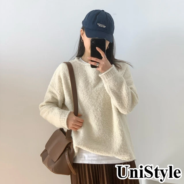 UniStyle 條紋長袖襯衫 短版百搭休閒上衣 女 UP3