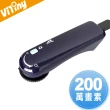 【Vitiny】200萬畫素USB電子顯微鏡(UM02-B)