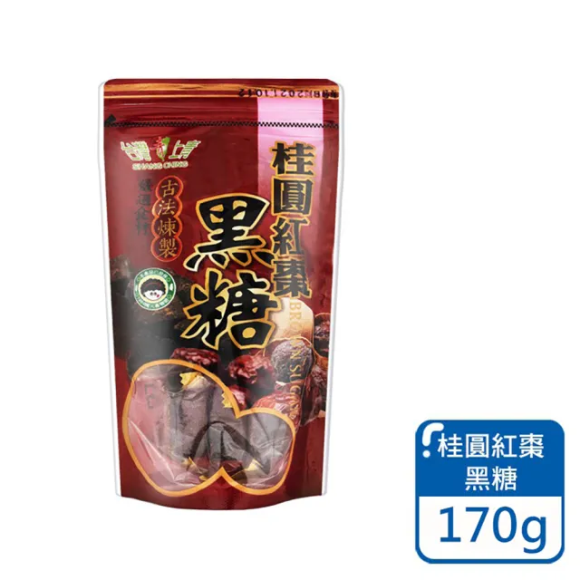 【小麥購物】台灣上青 黑糖塊(黑糖薑茶 桂圓紅棗黑糖 黑糖 黑糖磚 桂圓紅棗 薑茶 黑糖水)