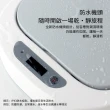 【NINESTARS】納仕達智能防水感應垃圾桶7L極致白(免接觸/紅外線/防潑水)