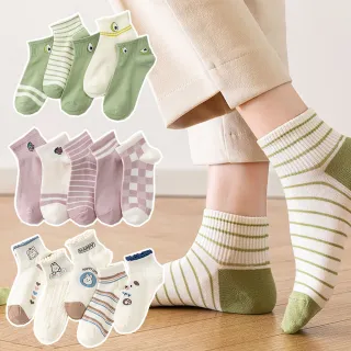 【Socks Form 襪子瘋】5雙組-日系棉質短襪(踝襪/棉襪/船型襪/女襪)