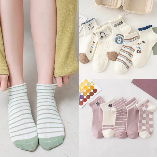 【Socks Form 襪子瘋】5雙組-日系棉質短襪(踝襪/棉襪/船型襪/女襪)