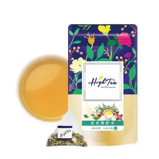 【High Tea】清爽潤喉茶1.5gx12入x1袋(天然漢方花草配方)
