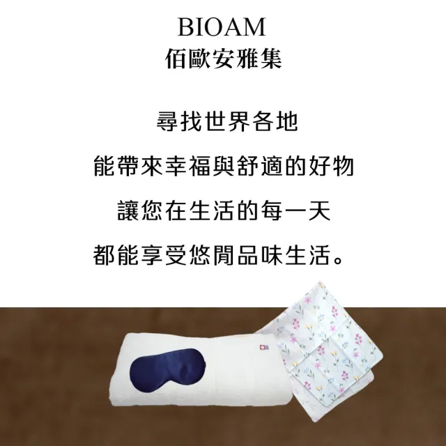 【BIOAM佰歐安】可拆式天然豬鬃沐浴刷洗澡刷按摩刷寶石藍(美背刷/厚寬刷毛/洗澡按摩沐浴美容/20週年慶)