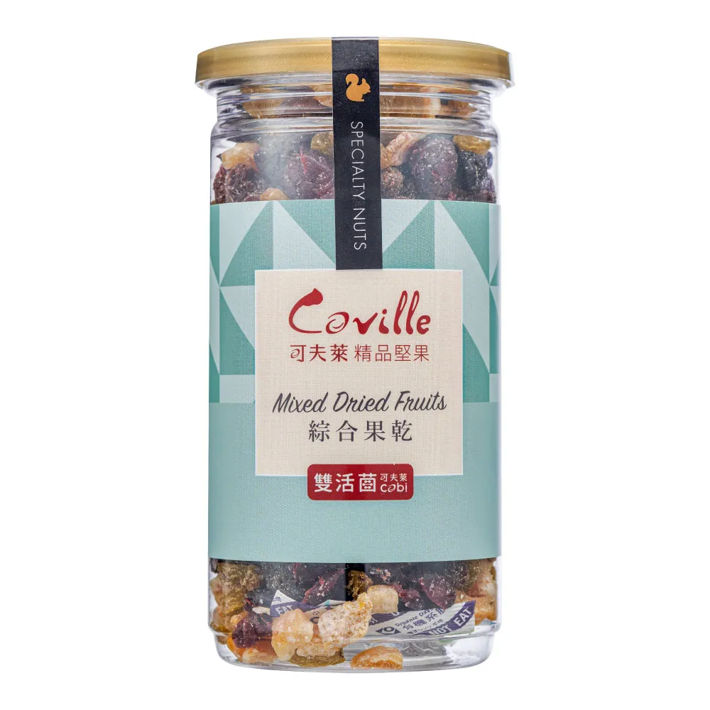 【Coville 可夫萊】雙活菌養生綜合果乾[全素]-2入組