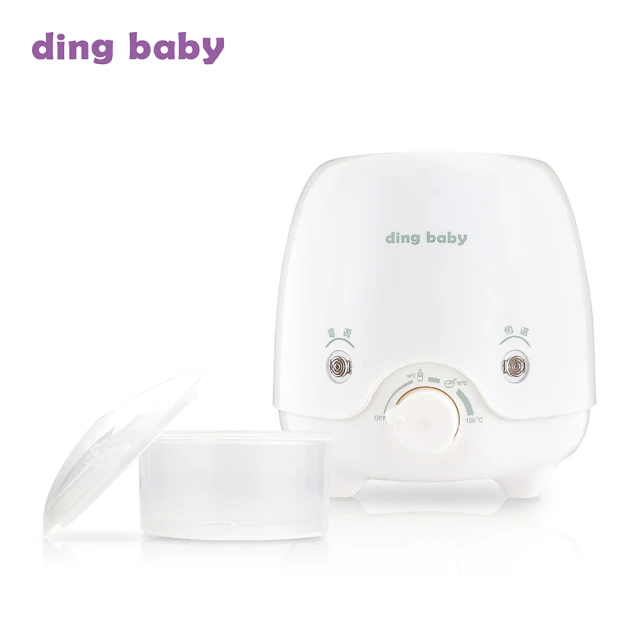 ding babyding baby 溫奶器/食物加熱器(四合一多功能溫奶+加熱+蒸煮+消毒)