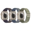 【其他】編織環尼龍錶帶 3入組 for Apple Watch 系列(靛青、藍、橄欖)