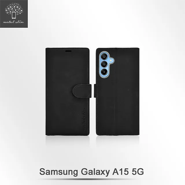 【Metal-Slim】Samsung Galaxy A15 5G 高仿小牛皮前扣磁吸內層卡夾皮套