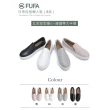 【FUFA Shoes 富發牌】人氣推薦女鞋-懶人鞋/休閒鞋/小白鞋（3款任選）(真皮鞋/真皮休閒鞋/便鞋/包鞋)