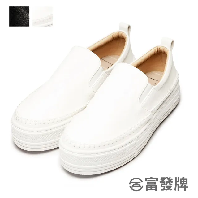 【FUFA Shoes 富發牌】人氣推薦女鞋-懶人鞋/休閒鞋/小白鞋（3款任選）(真皮鞋/真皮休閒鞋/便鞋/包鞋)