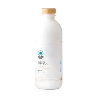 【牧亜吉鮮屋】鮮乳946mlx10瓶(100%生乳、鮮乳、鮮奶、A級生乳)
