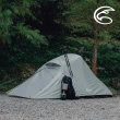 【ADISI】雲峰2人登山帳-牆灰色-AT23086(露營戶外、帳篷、帳棚野餐、露營活動)