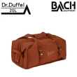 【BACH】Dr.Duffel 20 旅行袋-椒紅色-289931(愛爾蘭、後背包、手提包、旅遊、旅行、收納、行李掛袋)