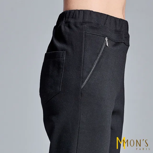 【MON’S】石墨烯內絨毛直筒褲(2件組)