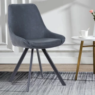 【E-home】Liz麗茲飛翼造型腳休閒椅-灰色(休閒椅)