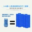 【OKAWA】藍熊寶馬桶自動清潔劑 買5送1(免安裝 馬桶 清潔 廁所除臭馬桶芳香 馬桶清潔錠)