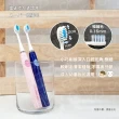 【日本PRO SONIC ACE】超音波電動牙刷(2.5年份套組)