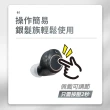 【Mimitakara 耳寶】6SC2 隱密耳內型高效降噪輔聽器 黑色(充電式設計 簡易調節音量 降噪功能加強)
