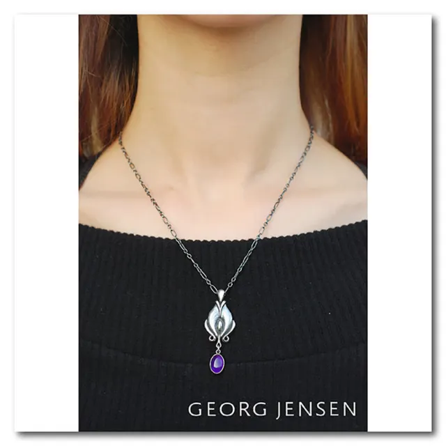 【Georg Jensen 喬治傑生】2012年度紫水晶項鍊