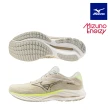 【MIZUNO 美津濃】WAVE RIDER 27 男款慢跑鞋 J1GC230351 J1GC236590 J1GC230454 J1GC230458(慢跑鞋)