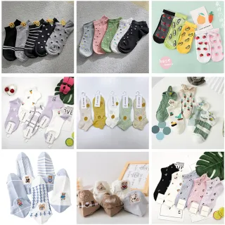 【Socks Form 襪子瘋】10雙組-FUN4購物節福袋棉質短襪(踝襪 女襪 穿搭襪)