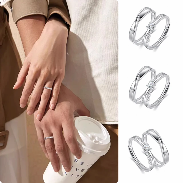 【LEESA】純銀戒指 純銀對戒 鑽石戒指 銀戒 戒指 訂情戒指 開口戒指 情人節禮物 送男友 送女友禮物