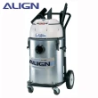 【ALIGN亞拓】雙渦輪工業用乾濕兩用吸塵器60公升集塵桶(AVC-2260)