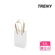 【TRENY】透明磨砂禮物手提袋5入-直立小