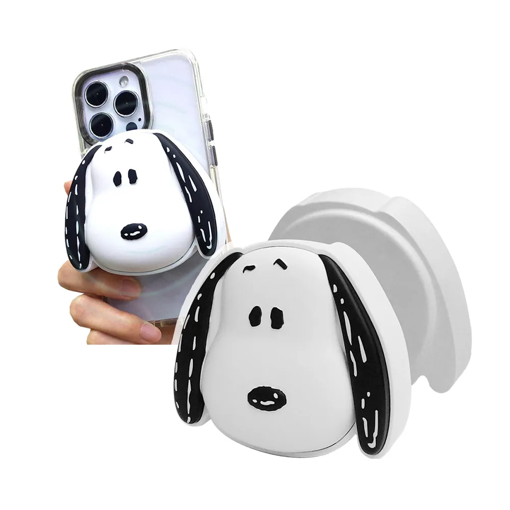 【SNOOPY 史努比】PSN-117 5600mAh 磁吸無線充電行動電源(PD快充/MagSafe/附收納底座)