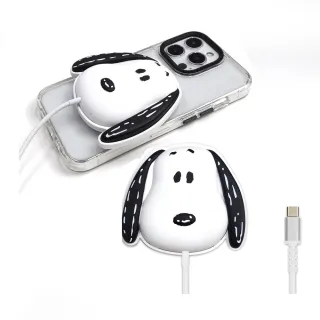 【SNOOPY 史努比】CSN-173 15W 磁吸無線充電盤(MagSafe/附底座)