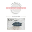 【DRETEC】日本 Dretec 烹飪 烘培 食物 料理 電子溫度計 IPX4防水 測油溫 測水溫(O-900 非供測體溫用)