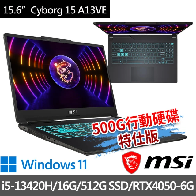 MSI 微星MSI 微星 15.6吋i5電競(Cyborg 15 A13VE-650TW/i5-13420H/16G/512G SSD/RTX4050-6G/Win11)