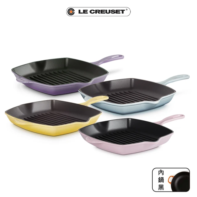 【Le Creuset】琺瑯鑄鐵鍋單柄方鐵烤盤26cm(雪紡粉/閃亮黃/海岸藍/藍鈴紫)