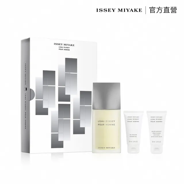 【ISSEY MIYAKE 三宅一生 官方直營】一生之水男性沐浴禮盒2023(男性淡香水125ml+沐浴膠50ml+鬍後乳50ml)