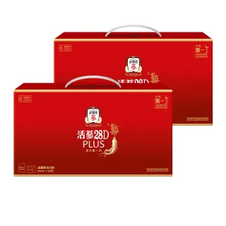 正官庄 活蔘28D PLUS 80mlx20包/盒 2盒(提把式禮盒)