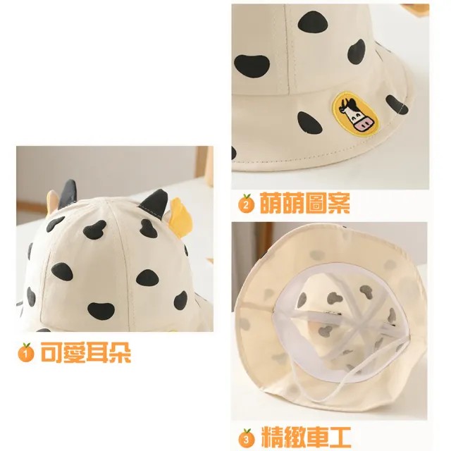 【bebehome】日式嬰兒童可愛超萌造型帽(兒童防曬遮陽帽/造型漁夫帽)