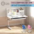 【E-home】灰色LOCO洛可兒童成長桌椅組(兒童書桌 升降桌 書桌)