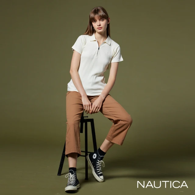 NAUTICA 女裝 經典百搭休閒褲(駝色)