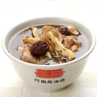 【鮮食家】阿圖。四物雞(750g±5%/包)