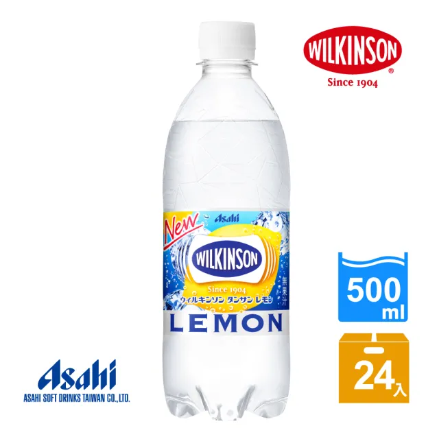 【ASAHI 朝日】威金森檸檬風味碳酸水500mlx24入/箱