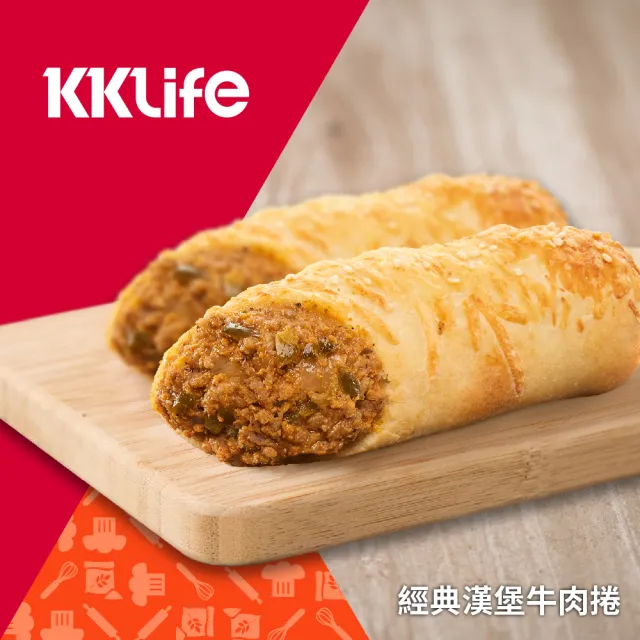 【KKLife】經典漢堡牛肉捲1包(180g/條; 1條/包)
