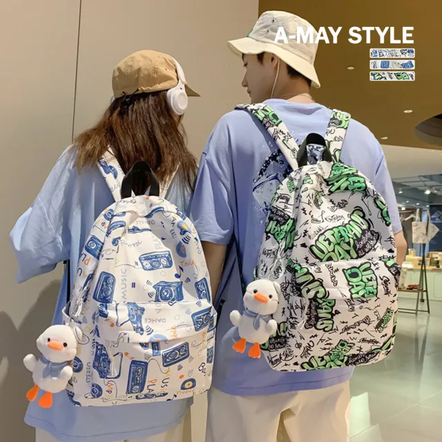 【Amay Style 艾美時尚】現貨 旅行後背包 雙肩尼龍包 書包 大容量塗鴉印花雙肩後背包(3色)