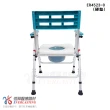 【恆伸醫療器材】ER-4523 鋁合金 無輪 收合式 便盆椅/洗澡椅(硬墊)