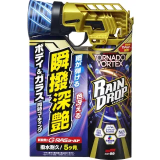 【Soft99】龍捲風鍍膜劑300ml(Rain Drop)