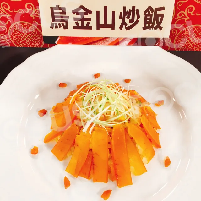 【揚信】150g*1盒一口吃 第一名王信丁頂級金鑽烏魚子 燒烤即食包(高檔零嘴 春節宴客首選 送禮首選)