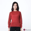 【KeyWear 奇威名品】氣質蕾絲袖長袖毛衣(暗紅色)