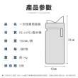 【Jo Go Wu】一次性尿袋-30入(車用尿袋/拋棄式尿袋/嘔吐袋/旅行尿袋/便攜尿袋)