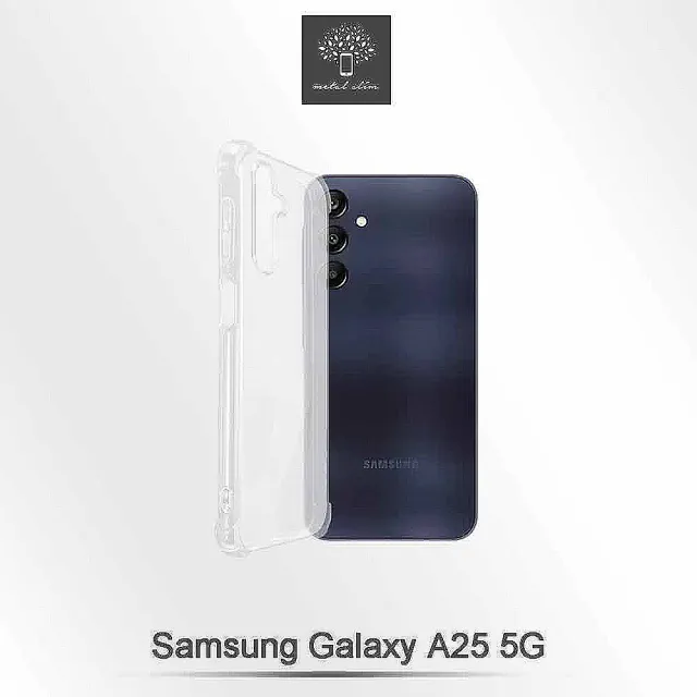 【Metal-Slim】Samsung Galaxy A25 5G 強化軍規防摔抗震手機殼